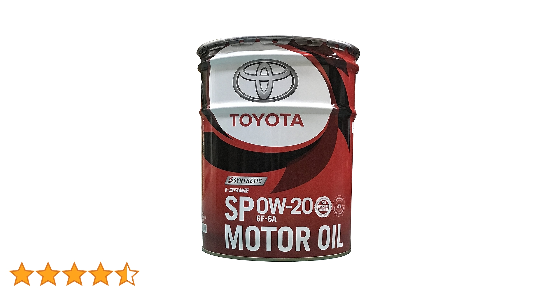 Amazon | TOYOTA(トヨタ) エンジンオイル トヨタ純正